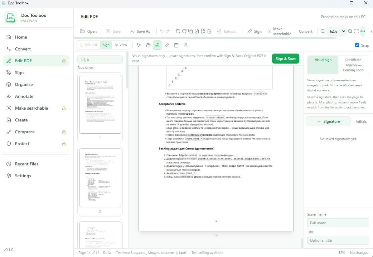 A PDF open in the editor with a page thumbnail list and the signature panel open on the right